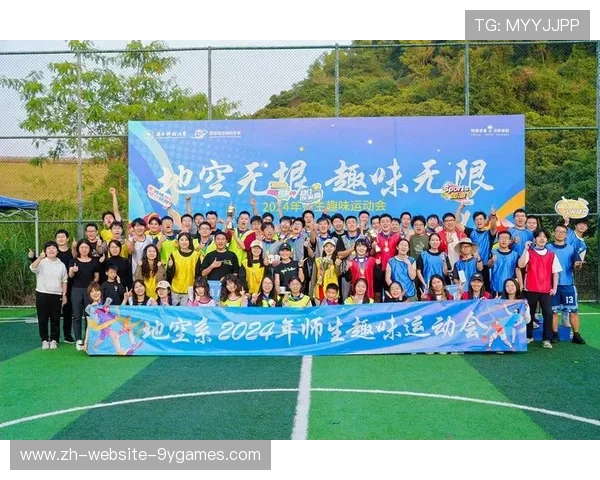 新闻平台拓展线上体育节内容策划与推广功能，线上体育活动总结